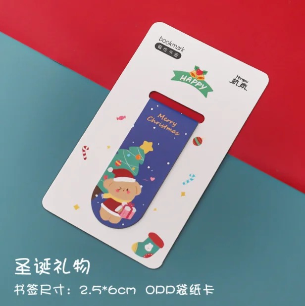 Christmas Magnetic Bookmarks